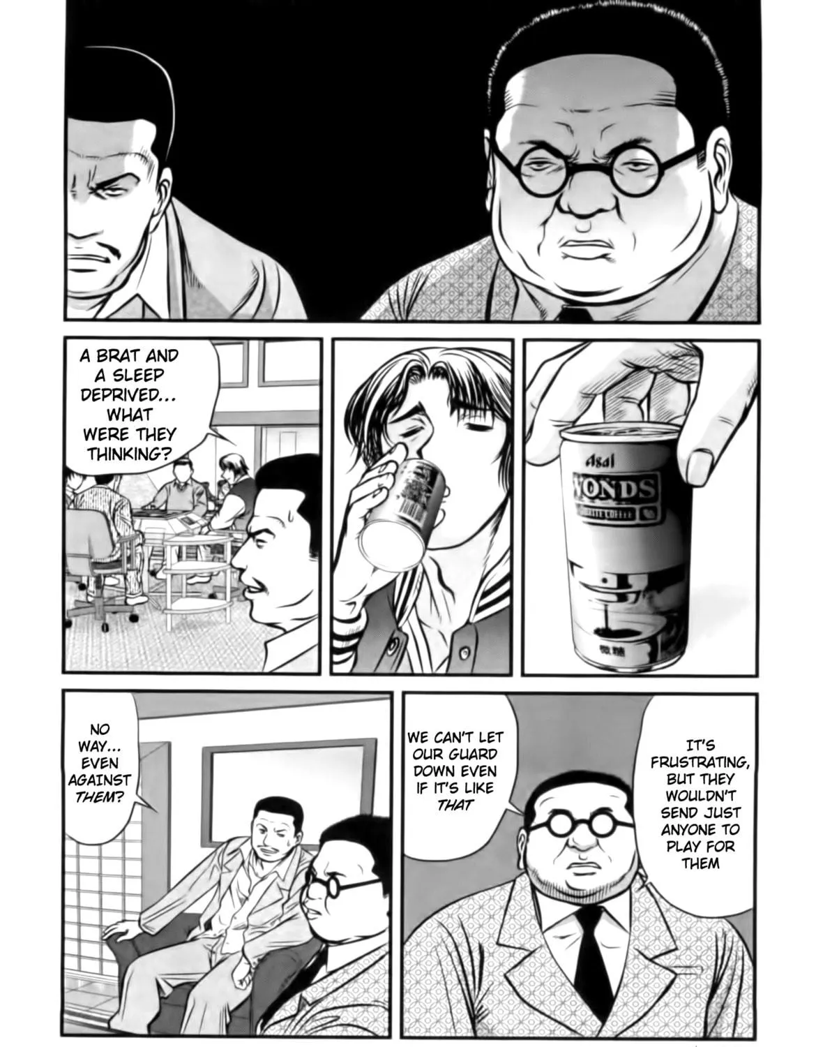 Tohai Chapter 18 page 23 - 