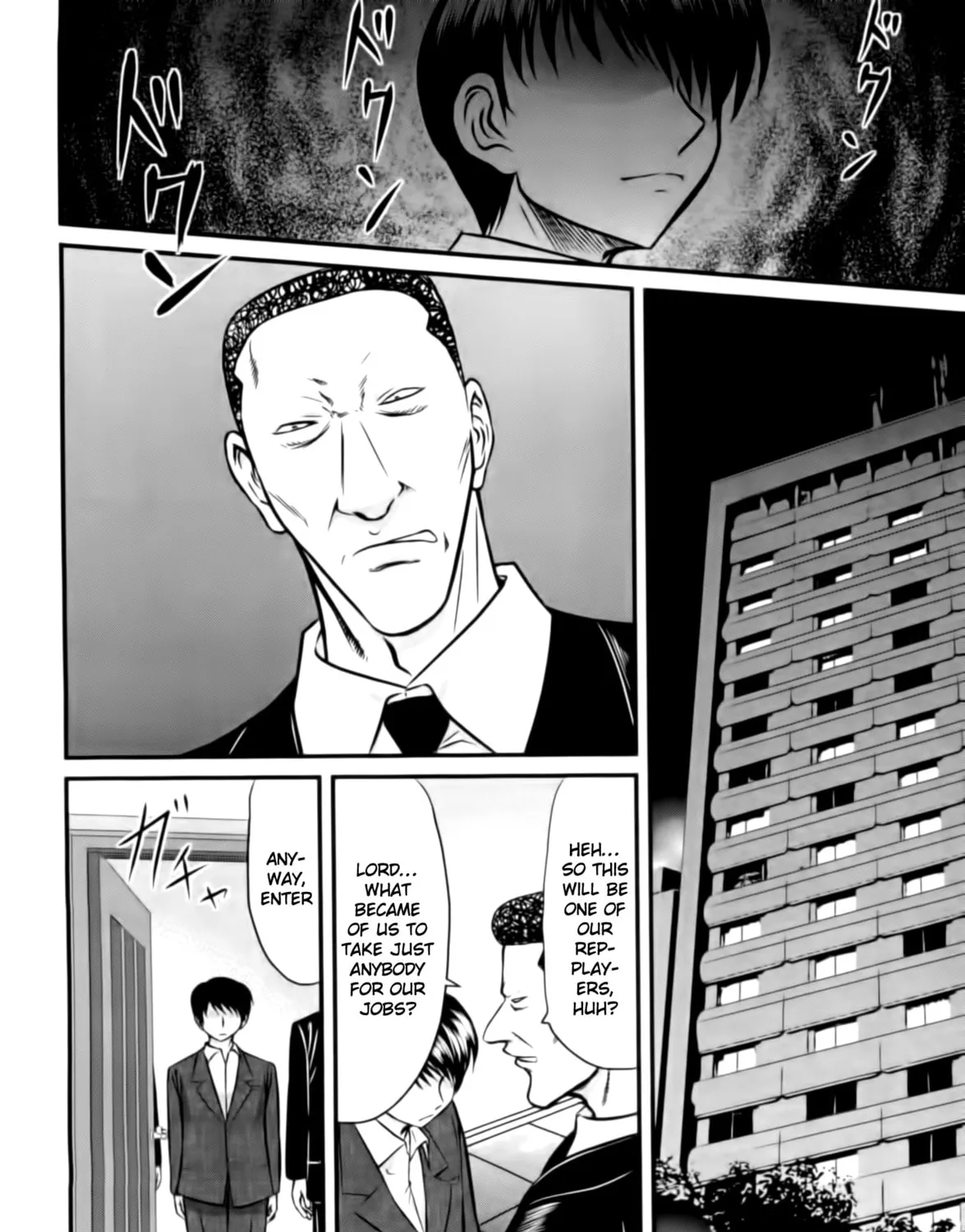 Tohai Chapter 18 page 7 - 