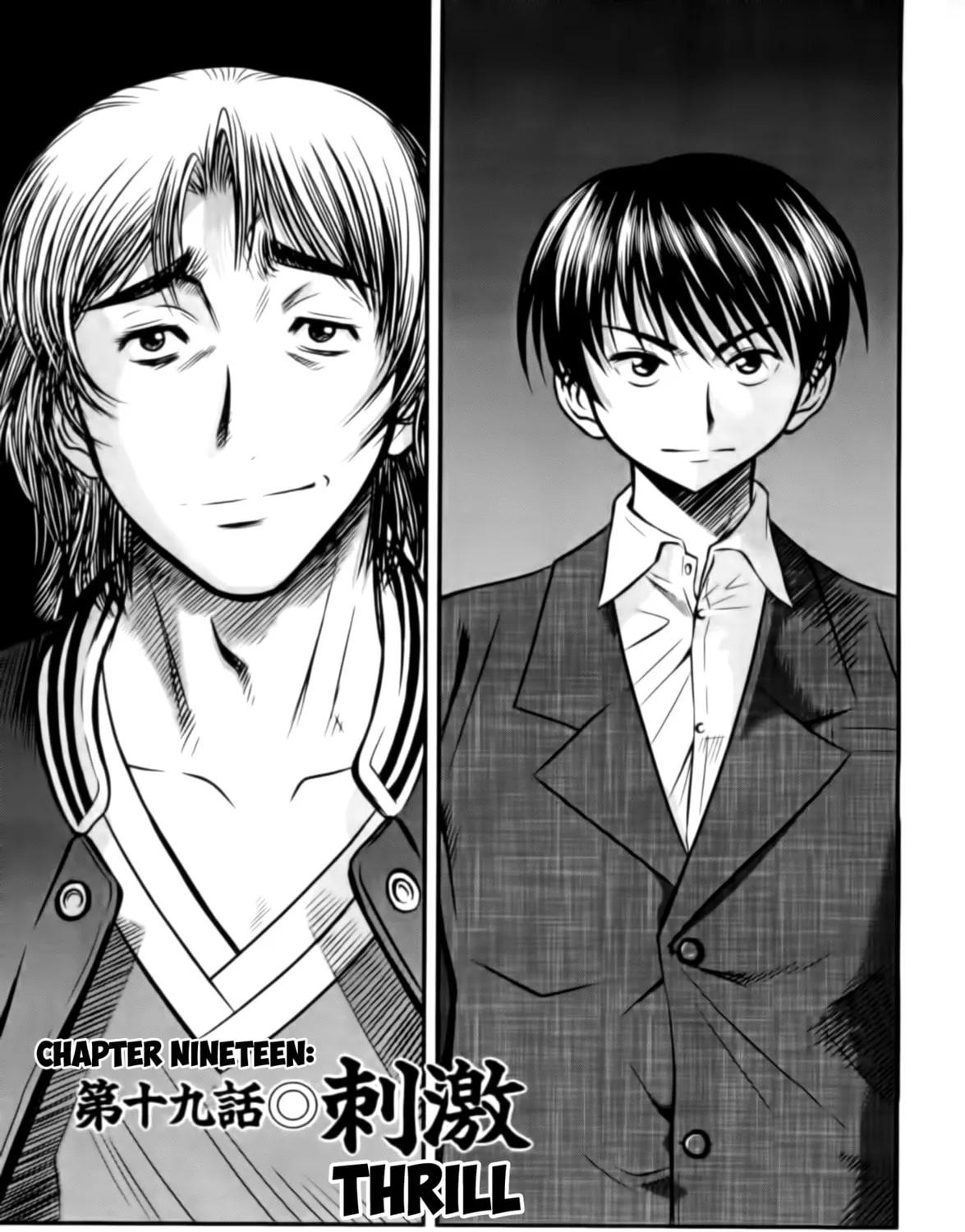 Tohai Chapter 19 page 1 - 