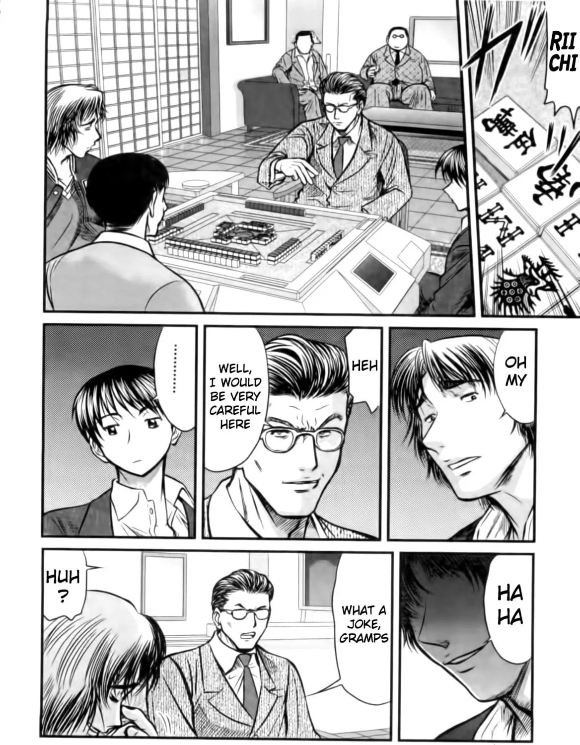 Tohai Chapter 19 page 19 - 