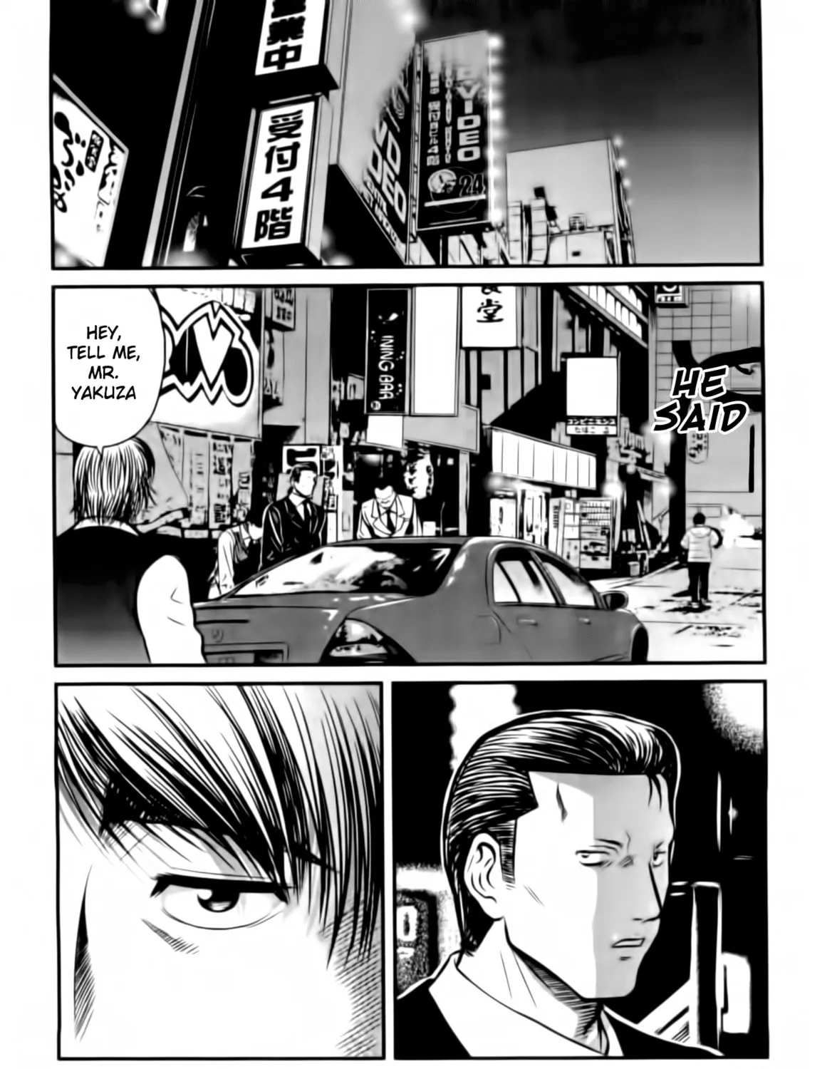 Tohai Chapter 19 page 3 - 
