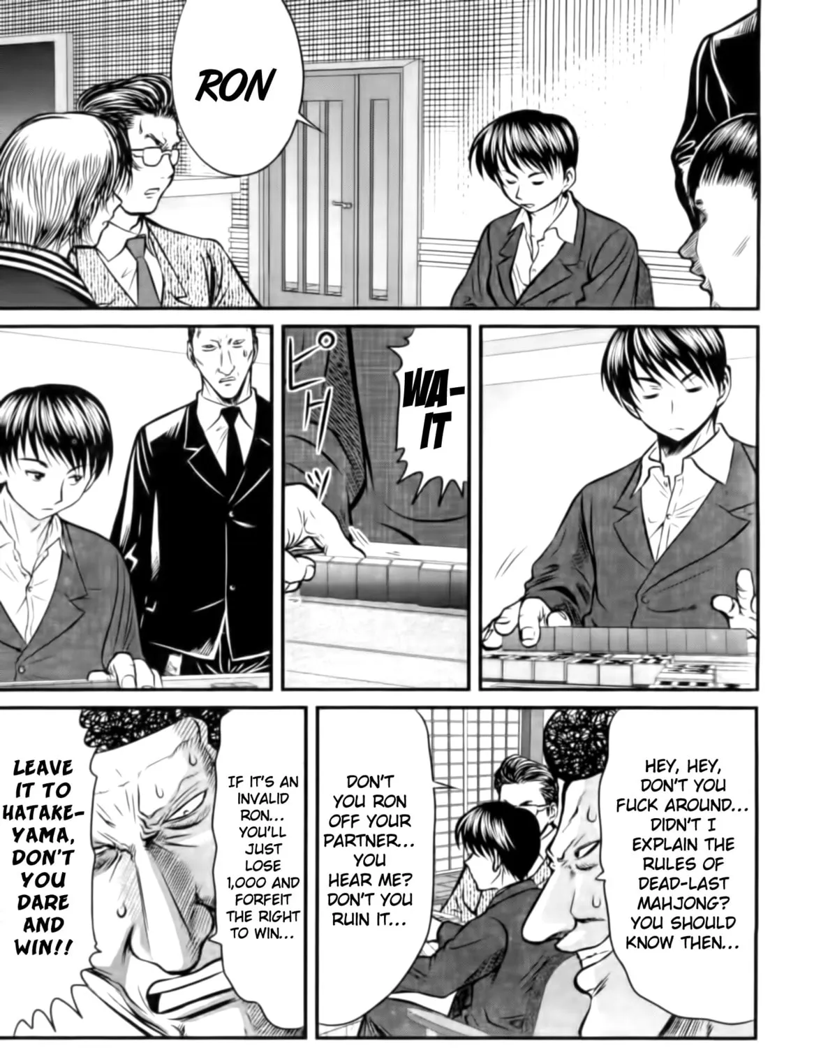 Tohai Chapter 19 page 25 - 
