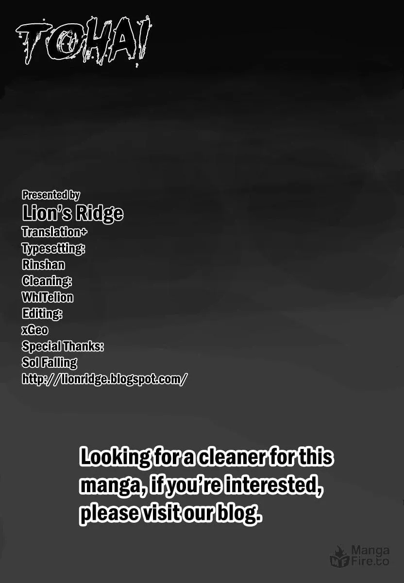 Tohai Chapter 19 page 47 - 