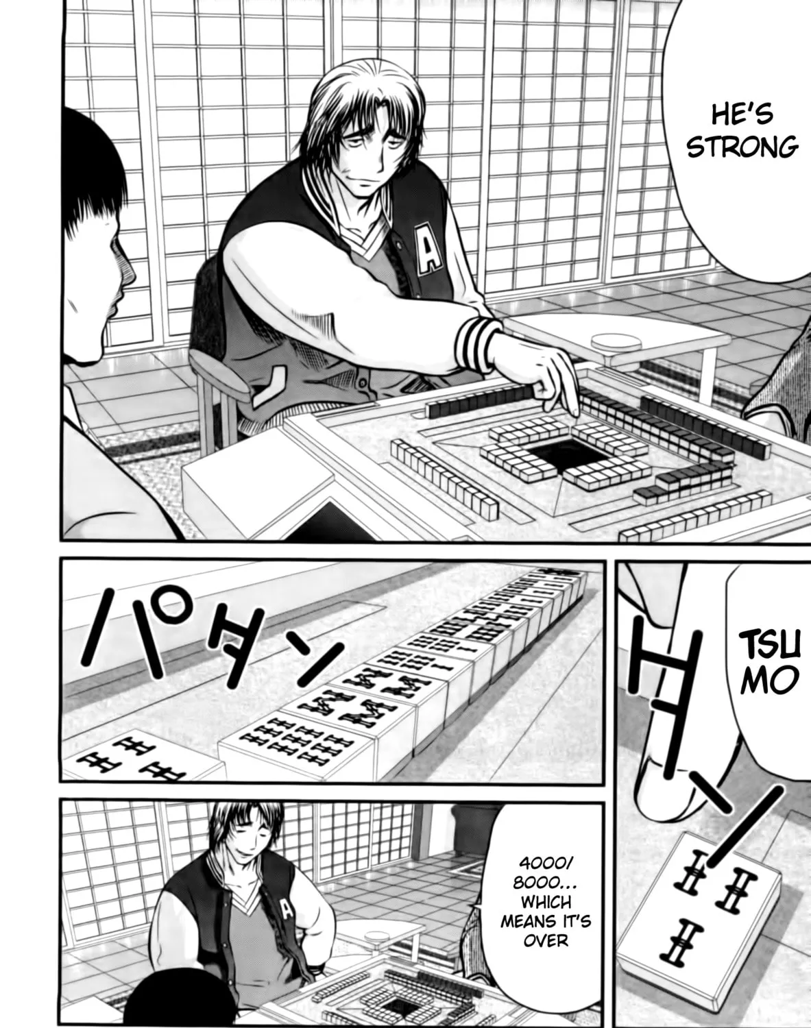 Tohai Chapter 19 page 7 - 