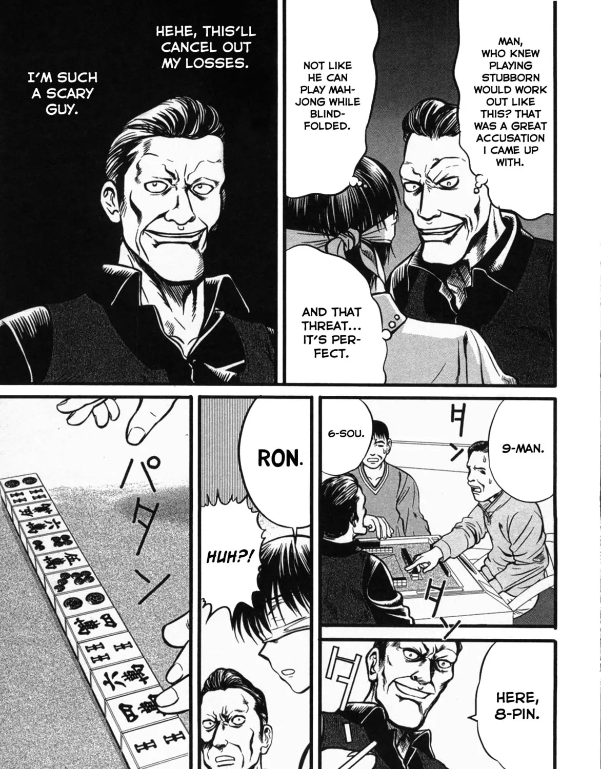 Tohai Chapter 2 page 21 - 