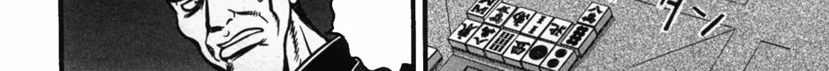 Tohai Chapter 2 page 28 - 