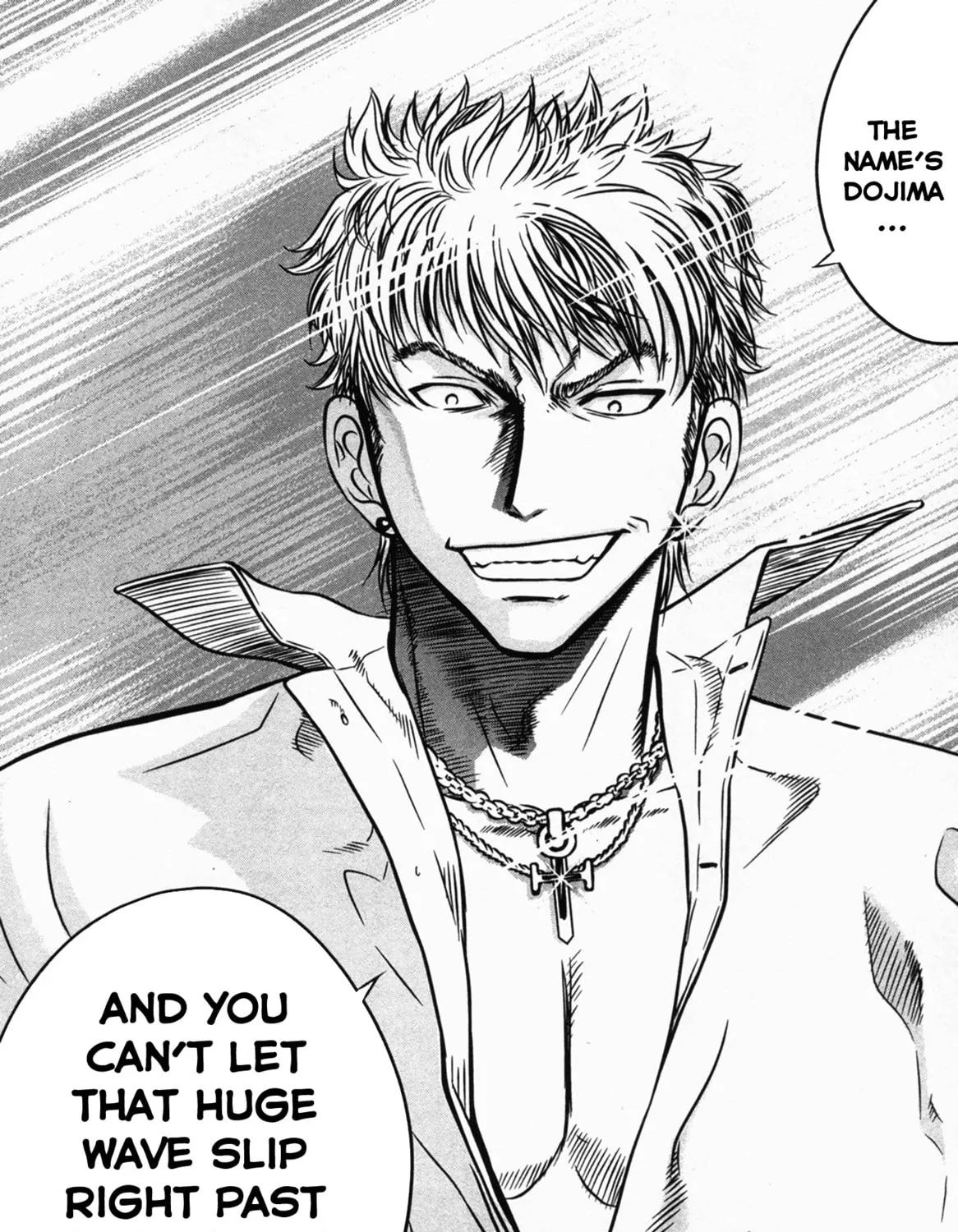 Tohai Chapter 2 page 51 - 
