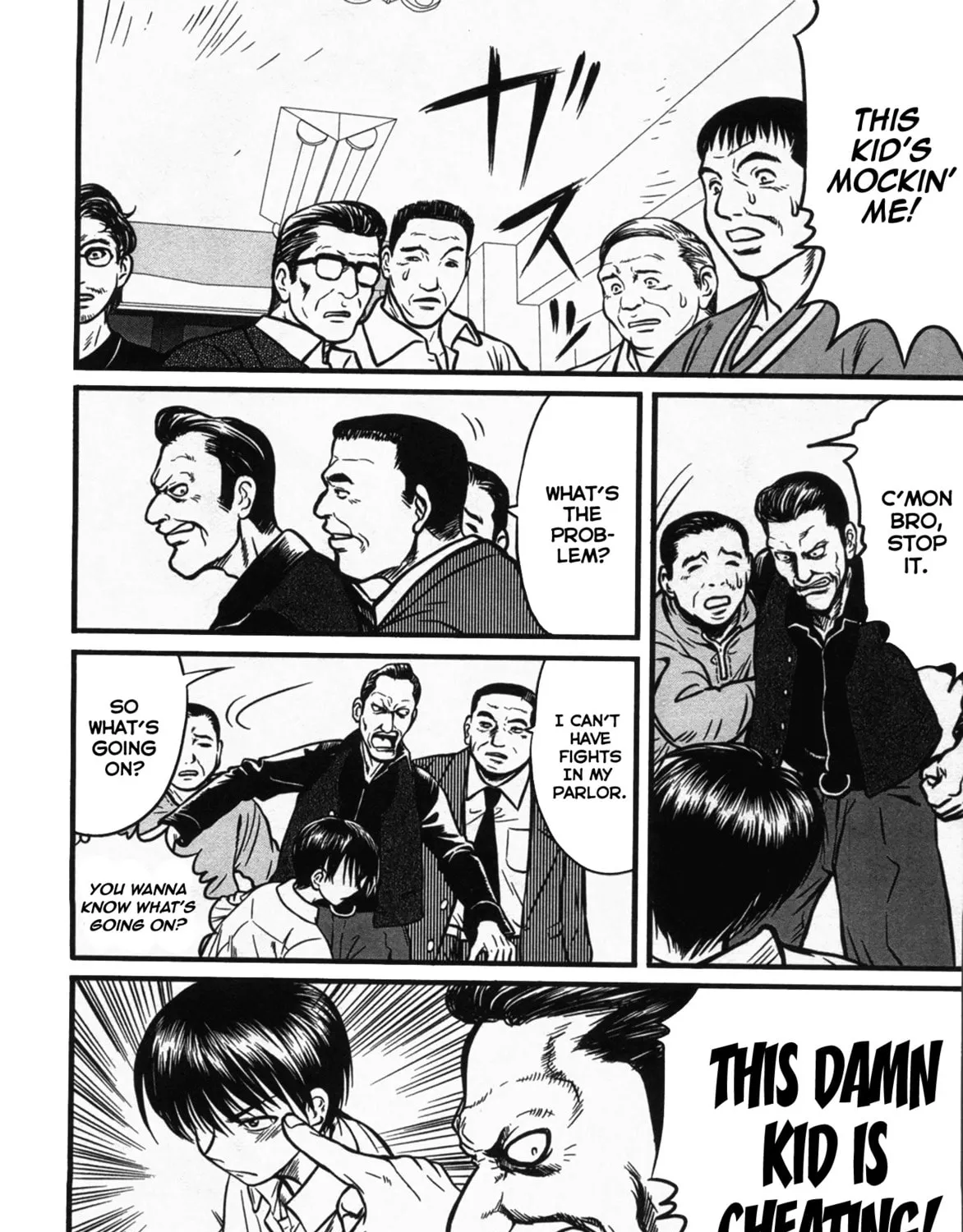 Tohai Chapter 2 page 7 - 