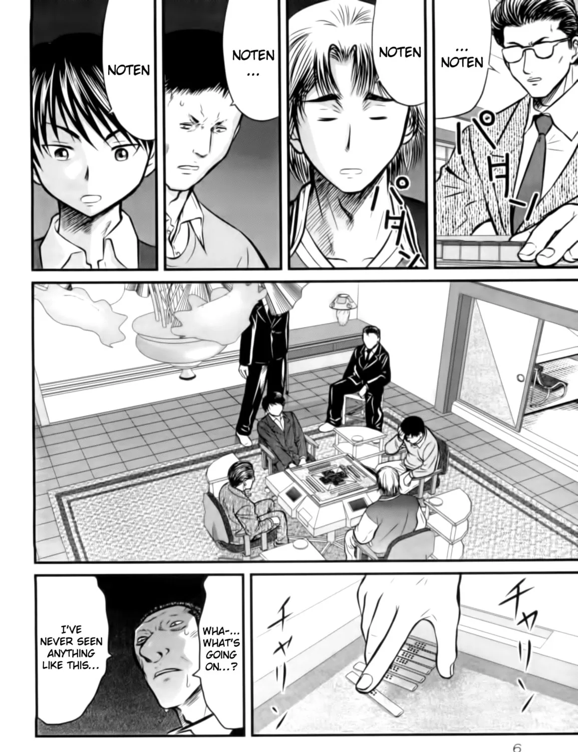 Tohai Chapter 20 page 13 - 