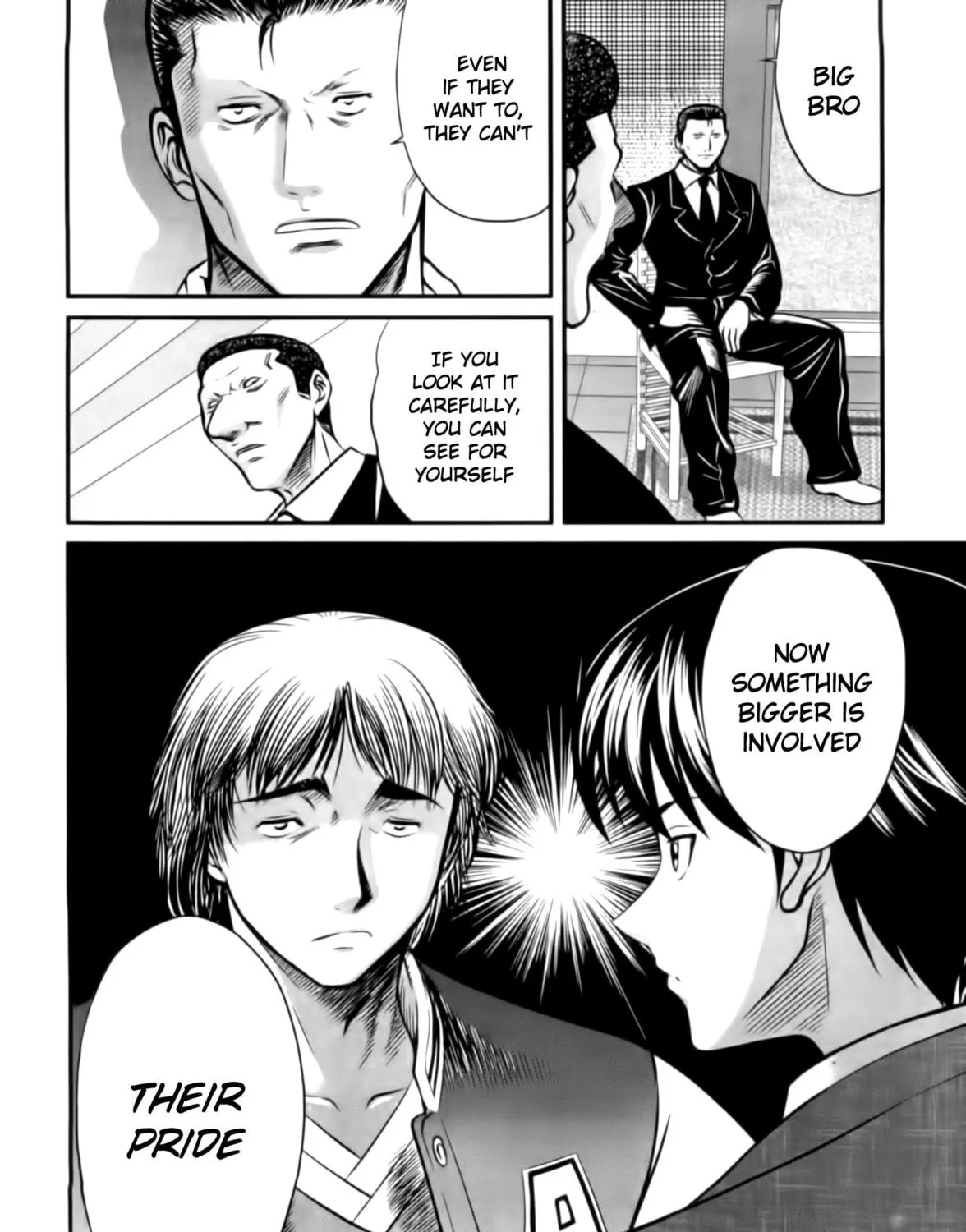 Tohai Chapter 20 page 17 - 