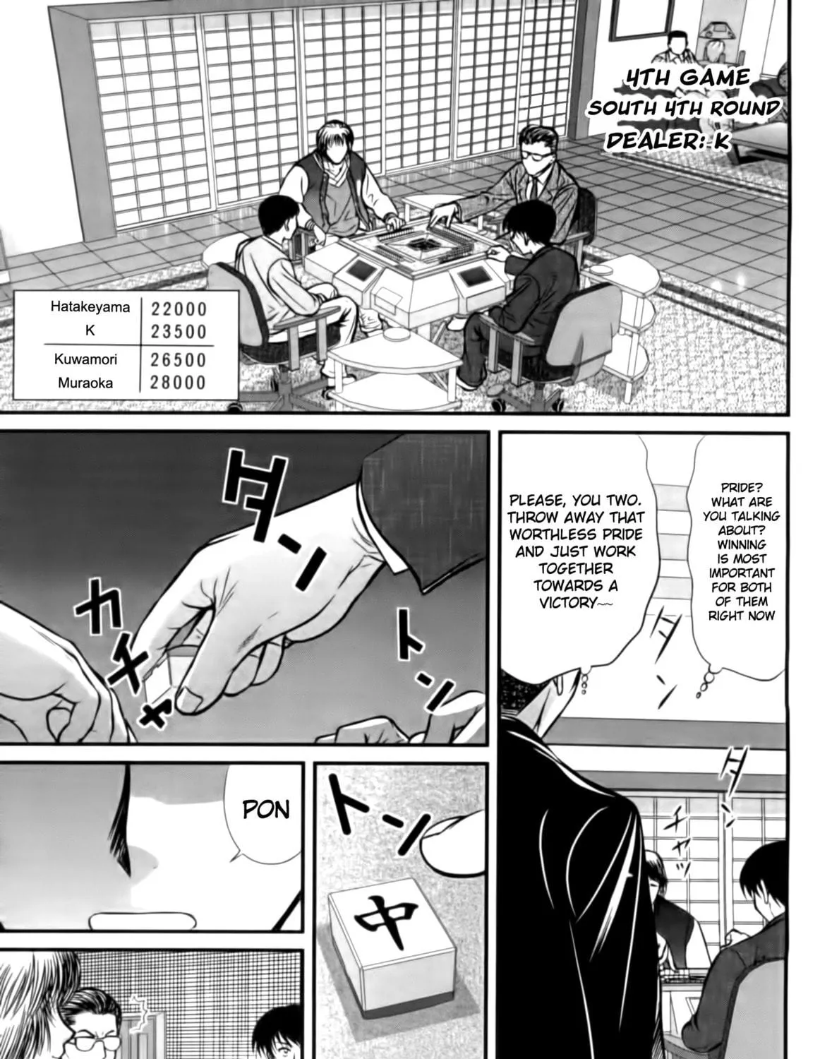 Tohai Chapter 20 page 19 - 