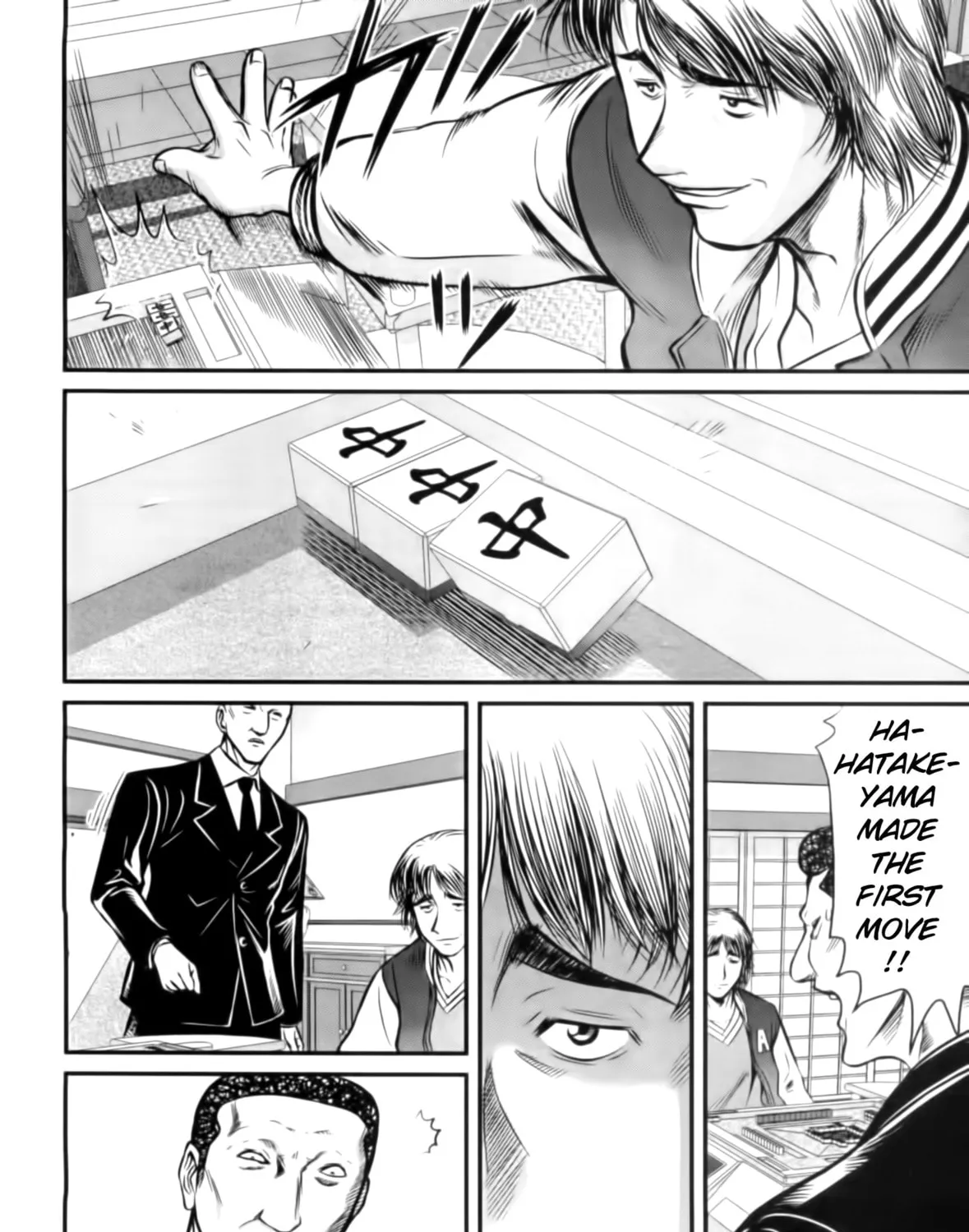 Tohai Chapter 20 page 21 - 
