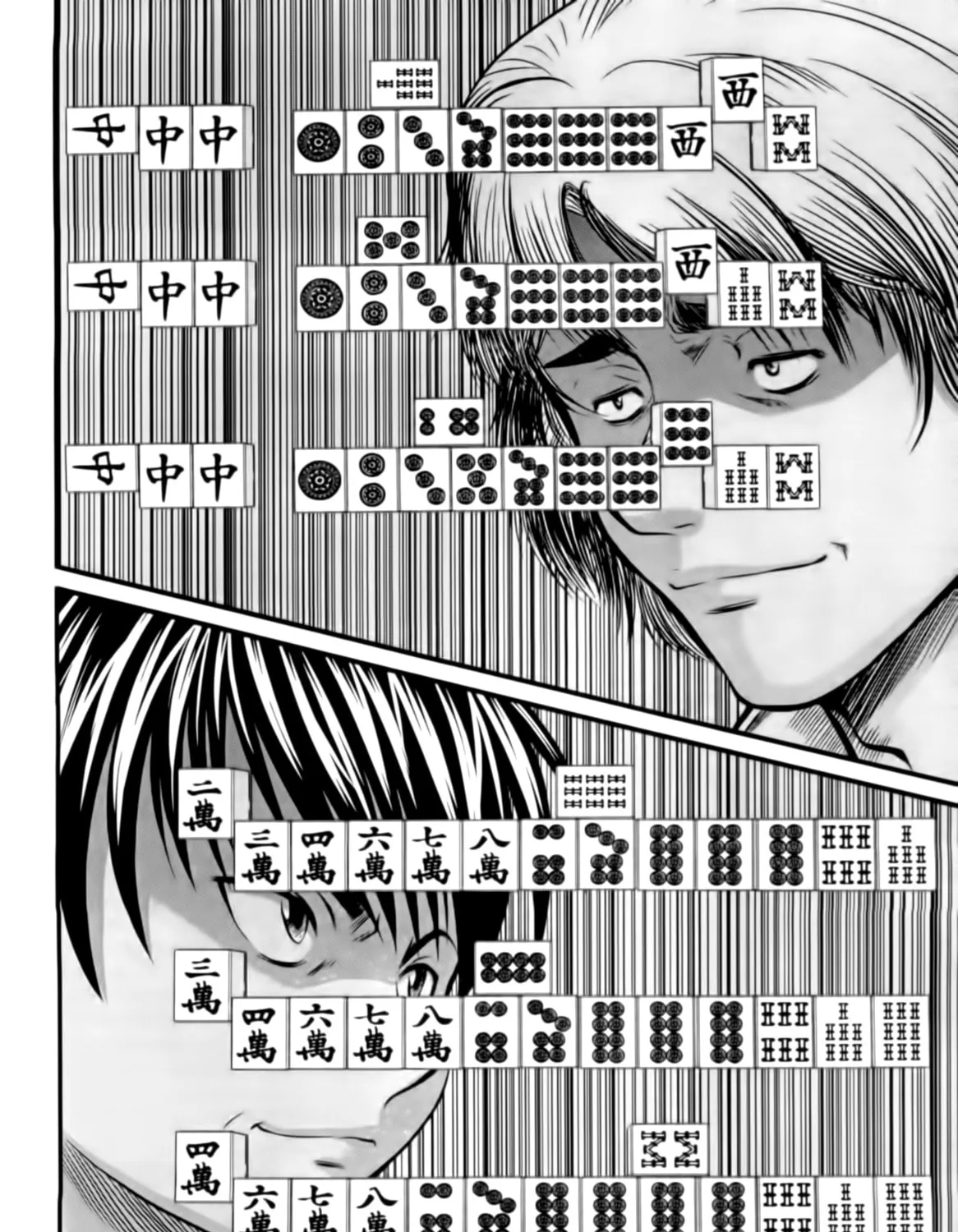 Tohai Chapter 20 page 33 - 