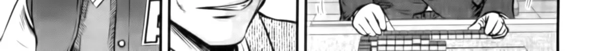 Tohai Chapter 20 page 44 - 