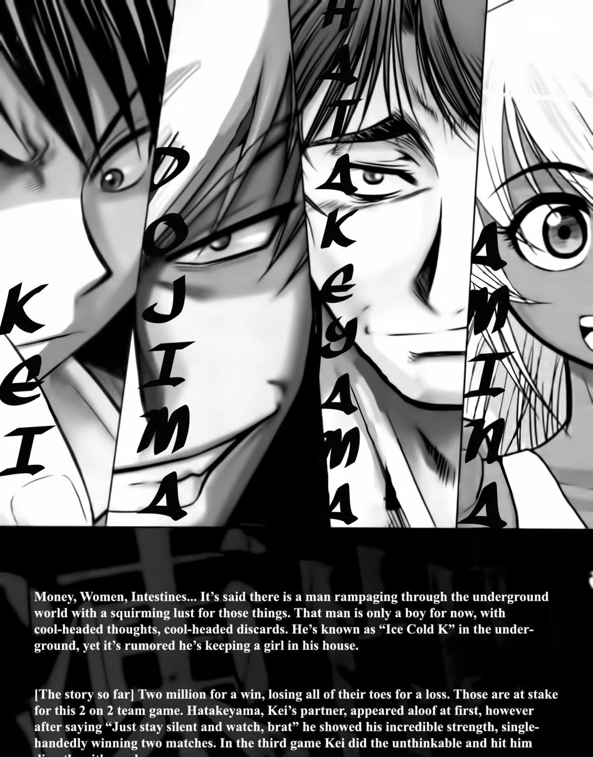 Tohai Chapter 20 page 7 - 