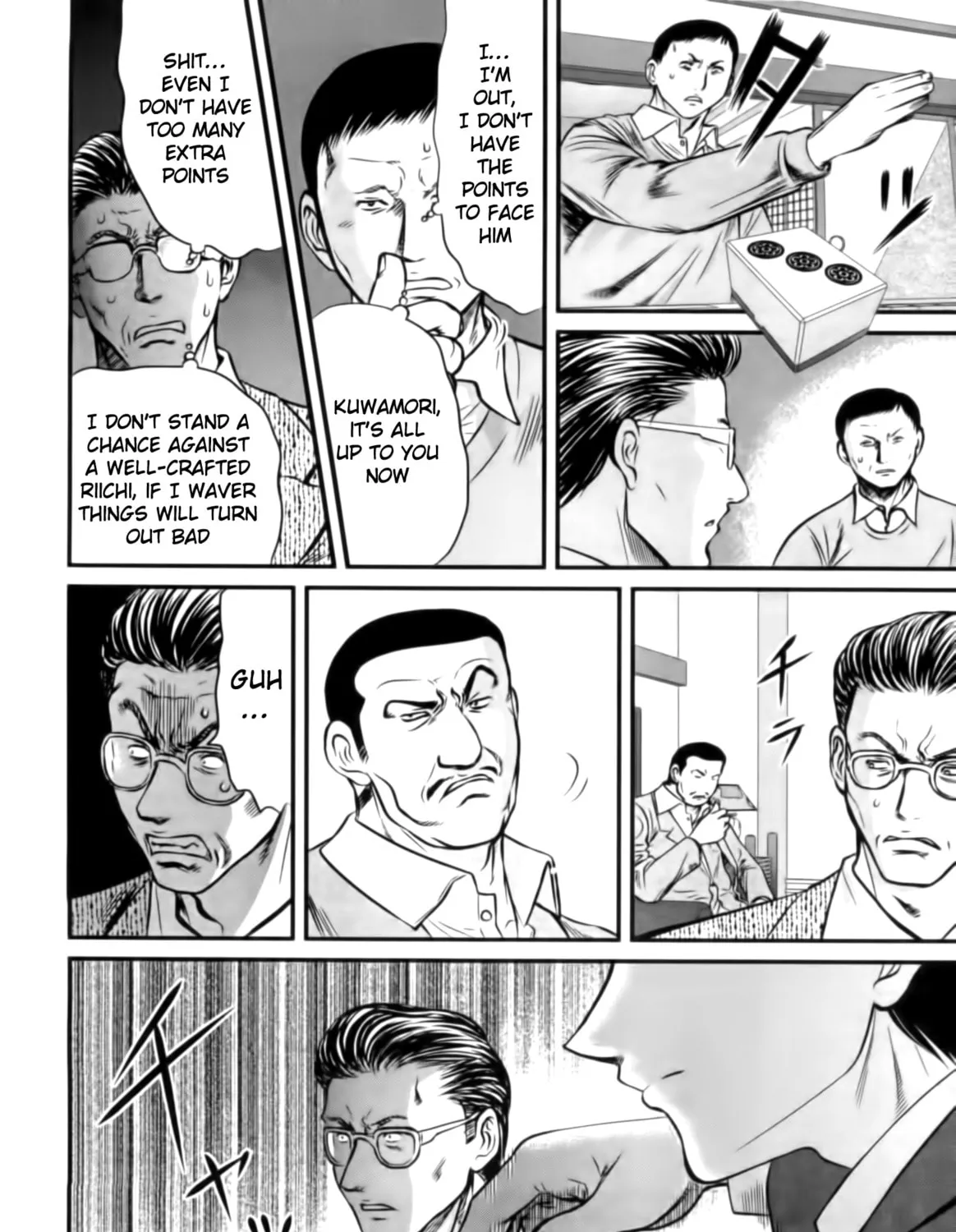 Tohai Chapter 21 page 15 - 