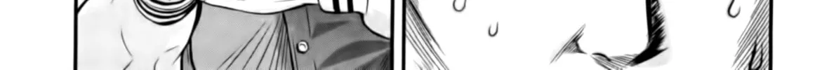 Tohai Chapter 21 page 22 - 