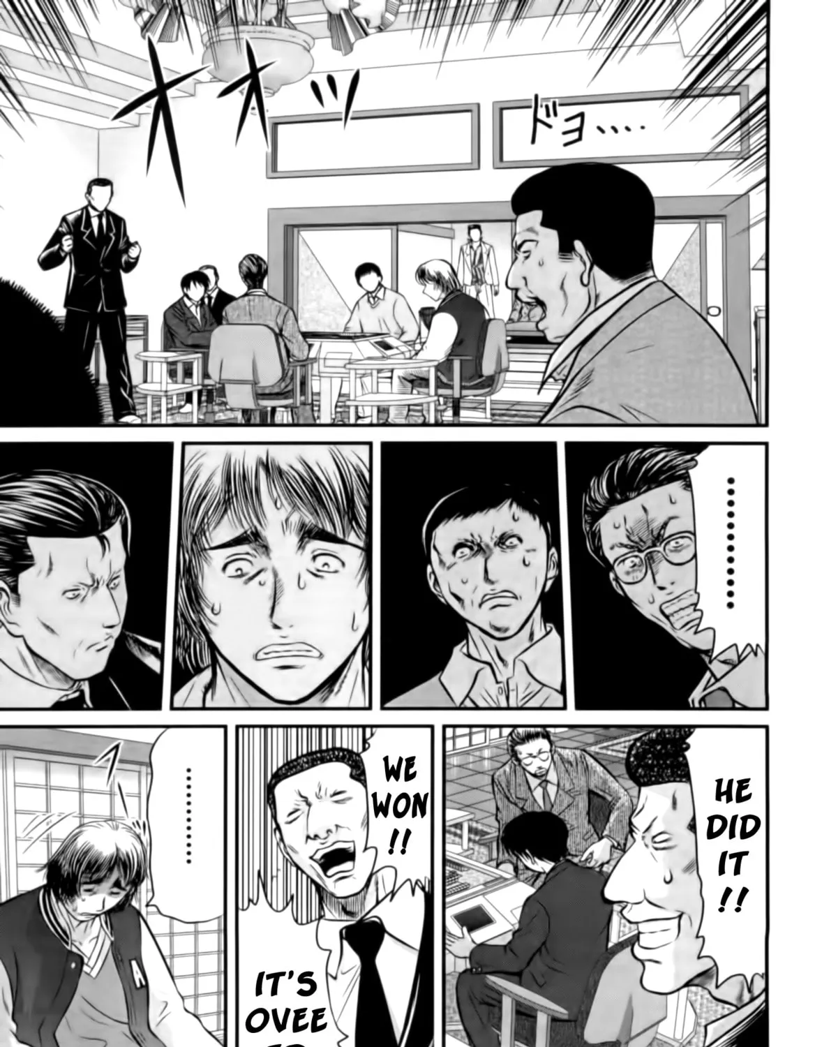 Tohai Chapter 22 page 13 - 