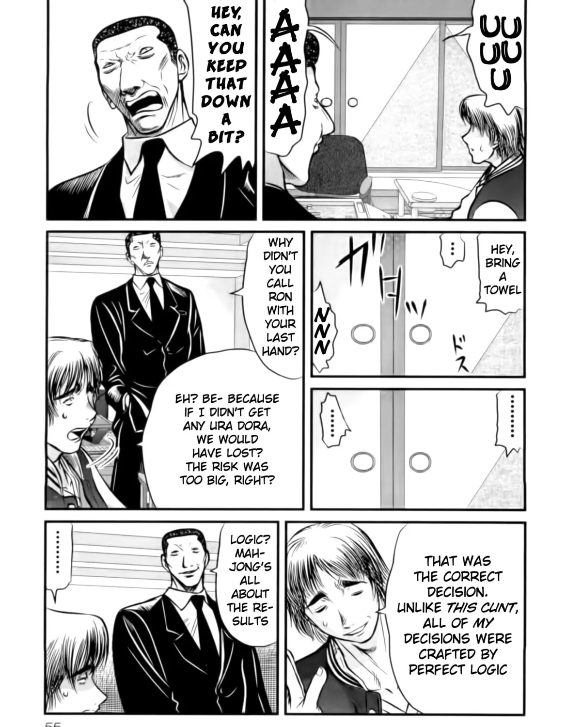 Tohai Chapter 22 page 21 - 