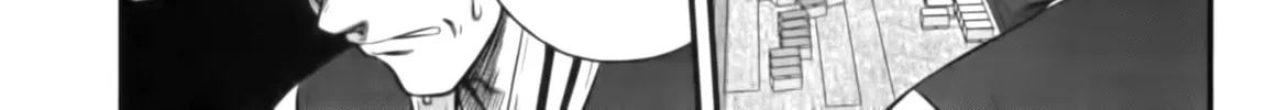 Tohai Chapter 22 page 26 - 