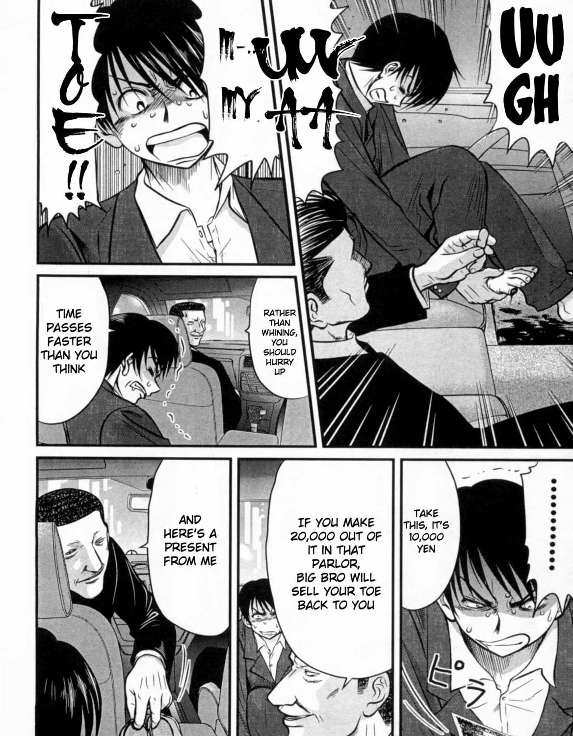 Tohai Chapter 23 page 11 - 