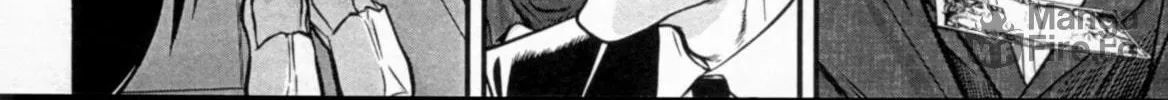 Tohai Chapter 23 page 12 - 