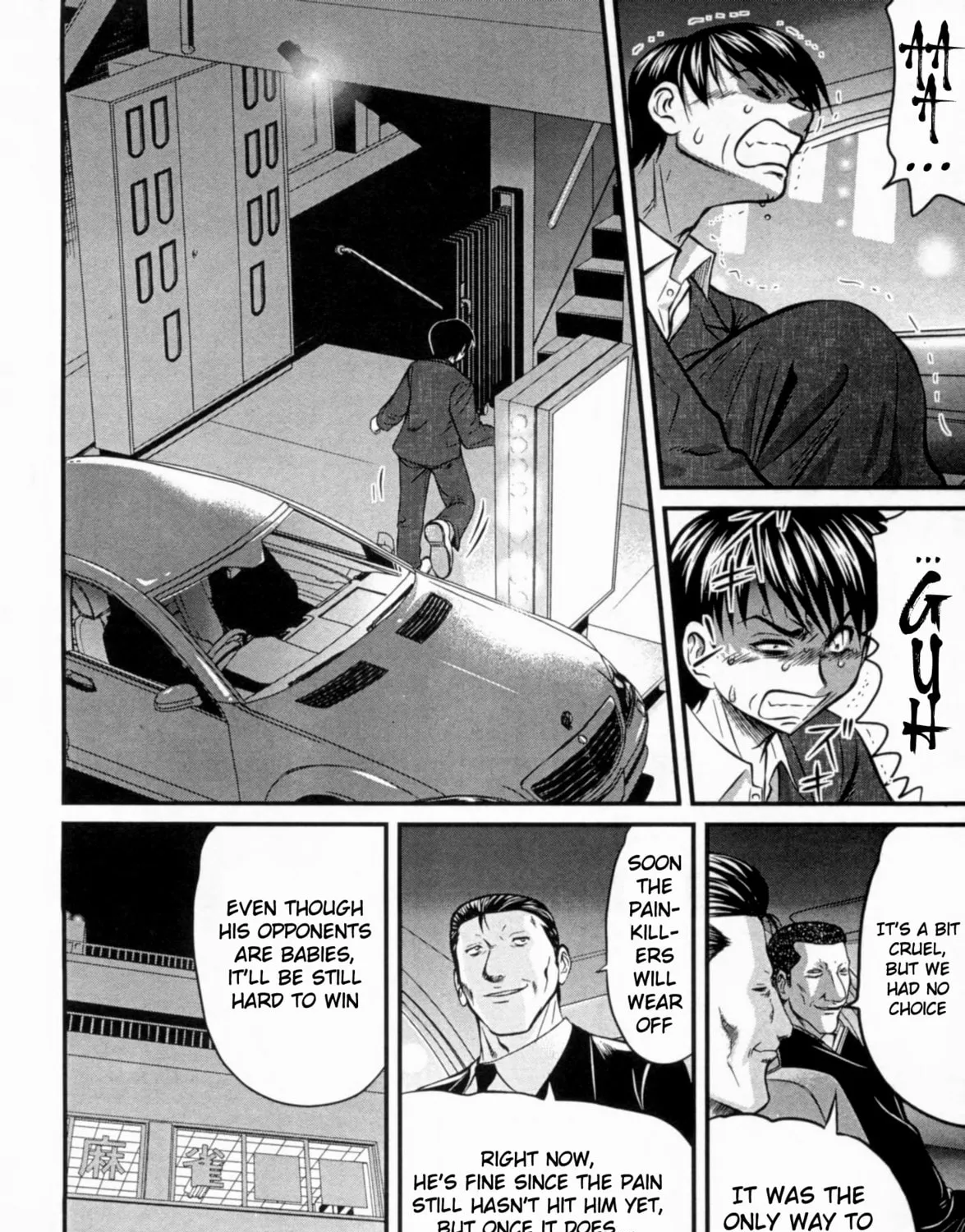 Tohai Chapter 23 page 15 - 