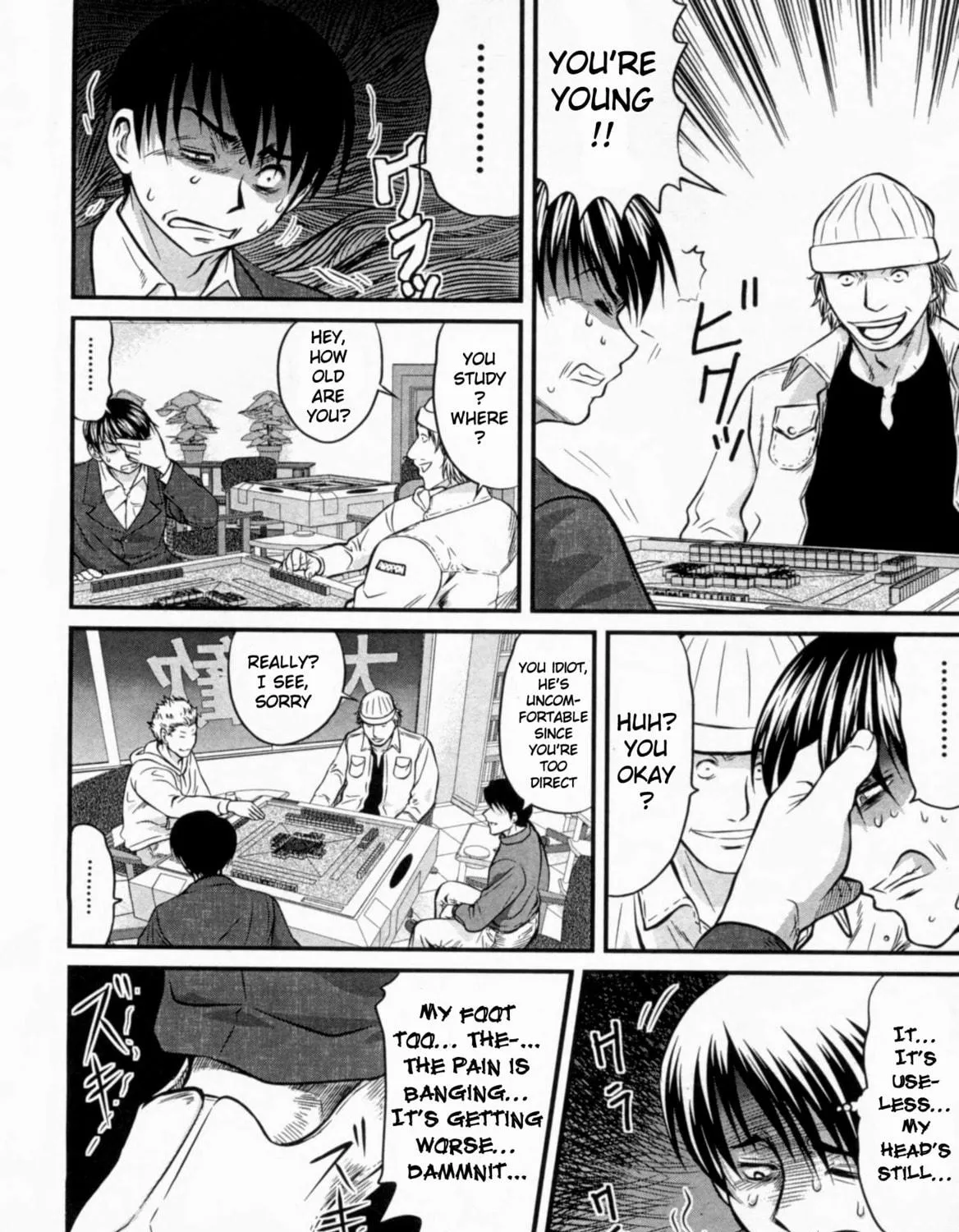 Tohai Chapter 23 page 19 - 