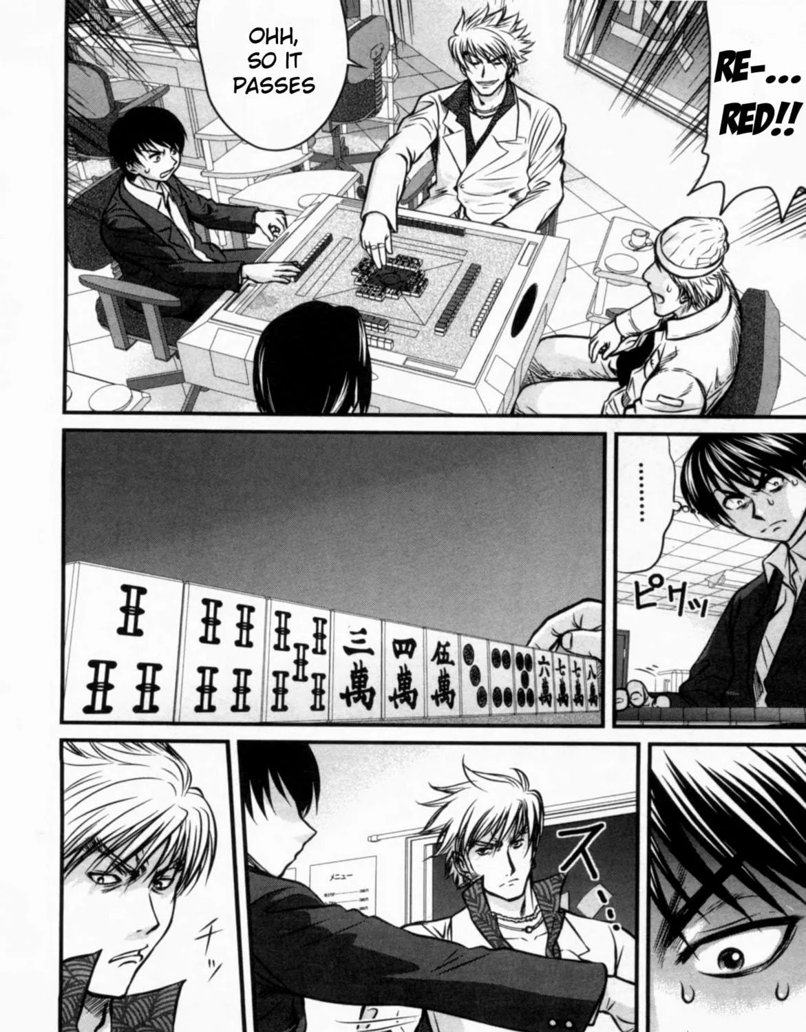 Tohai Chapter 24 page 11 - 