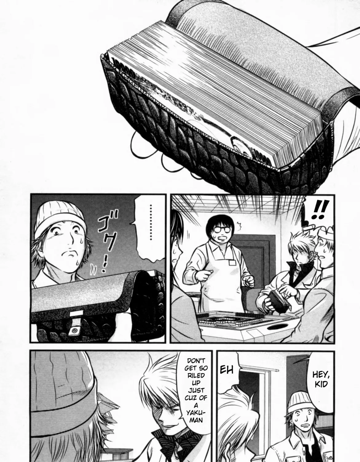 Tohai Chapter 24 page 21 - 