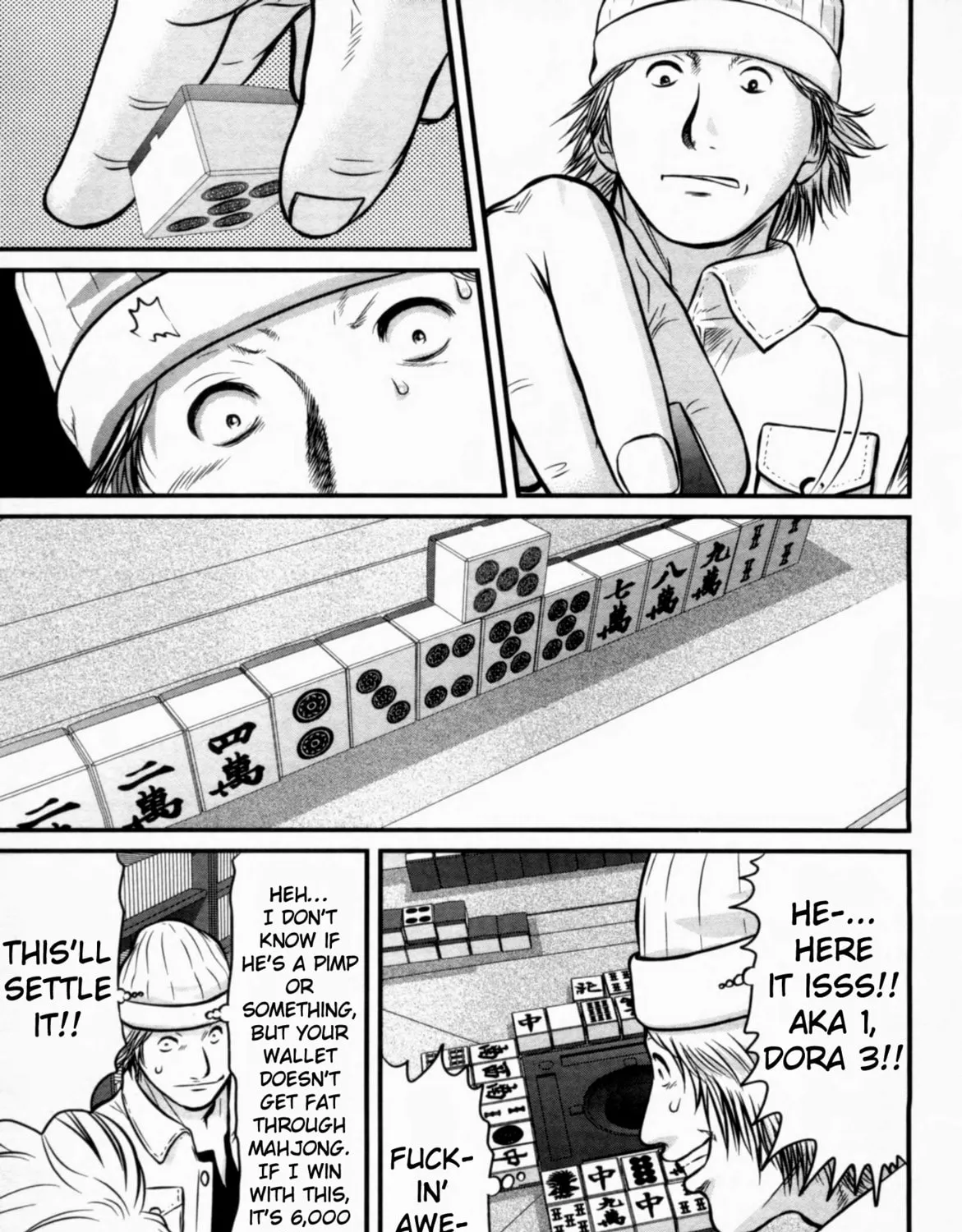 Tohai Chapter 24 page 25 - 
