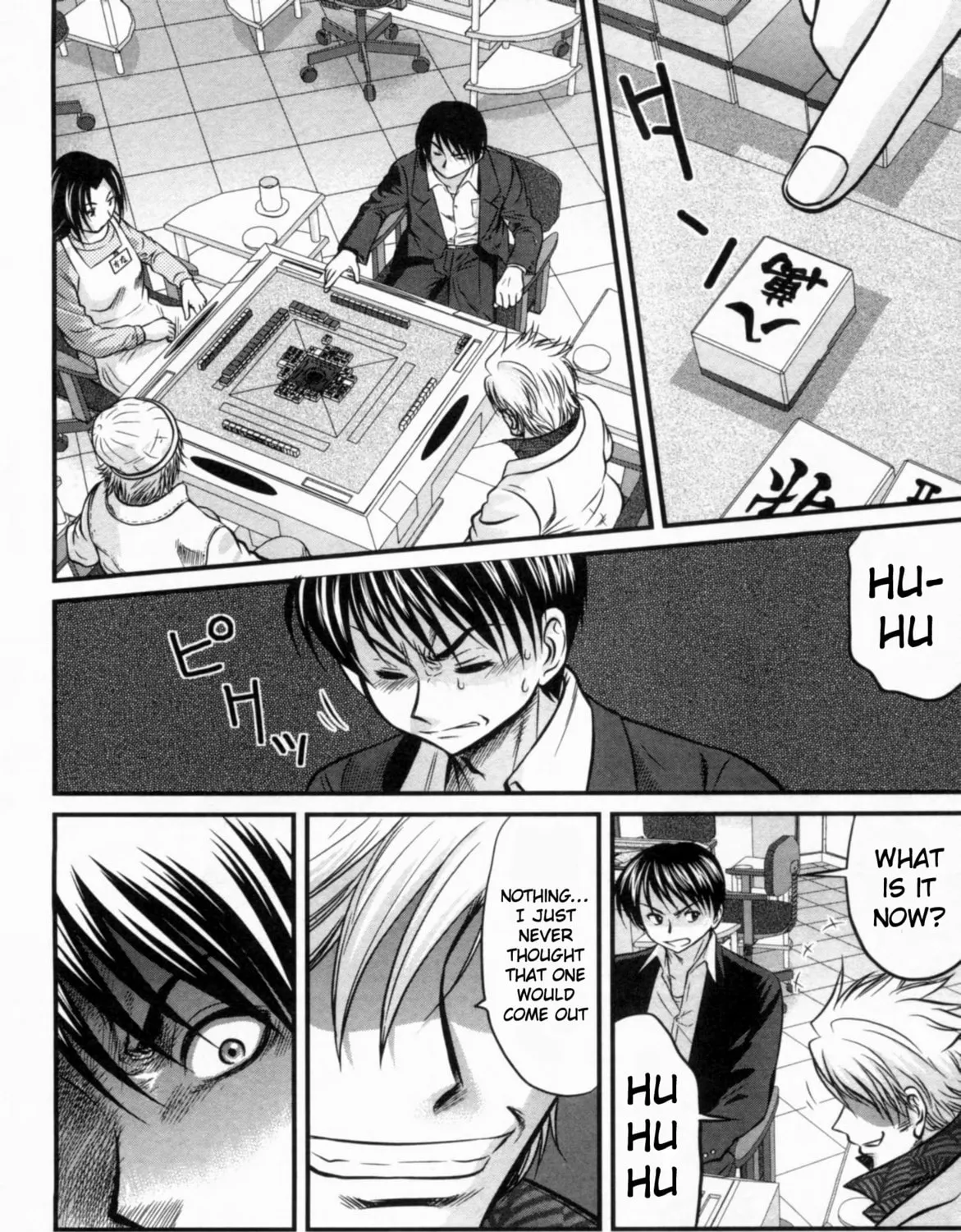 Tohai Chapter 24 page 31 - 