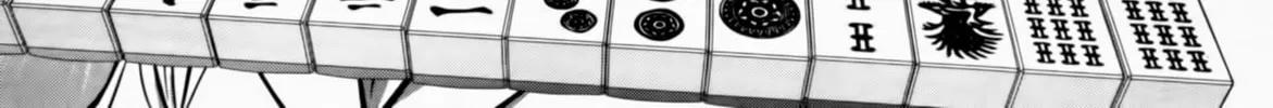 Tohai Chapter 25 page 14 - 