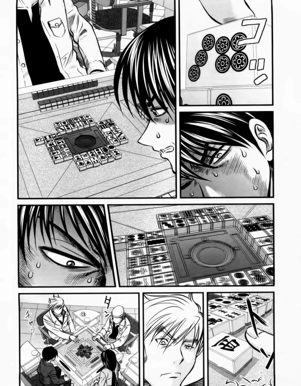 Tohai Chapter 25 page 23 - 