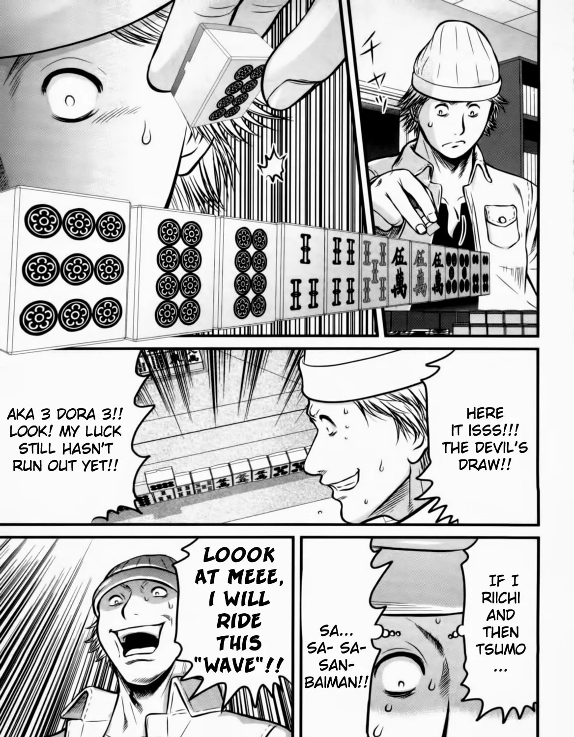 Tohai Chapter 25 page 25 - 
