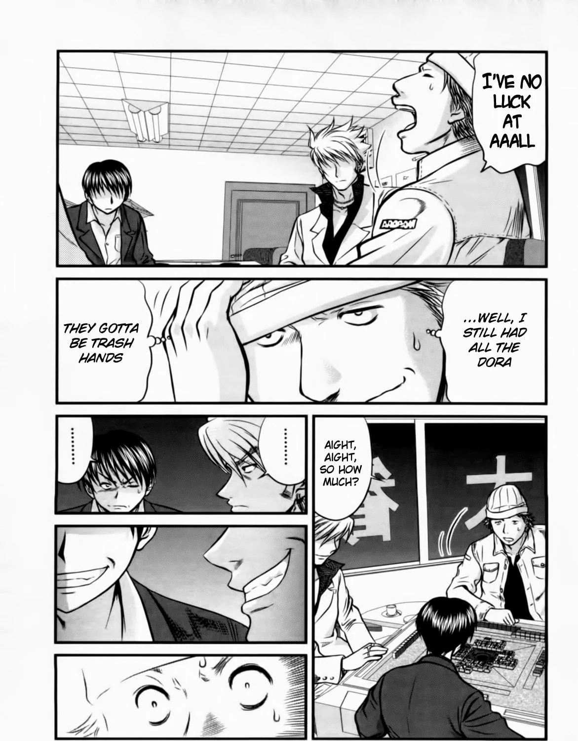 Tohai Chapter 25 page 29 - 