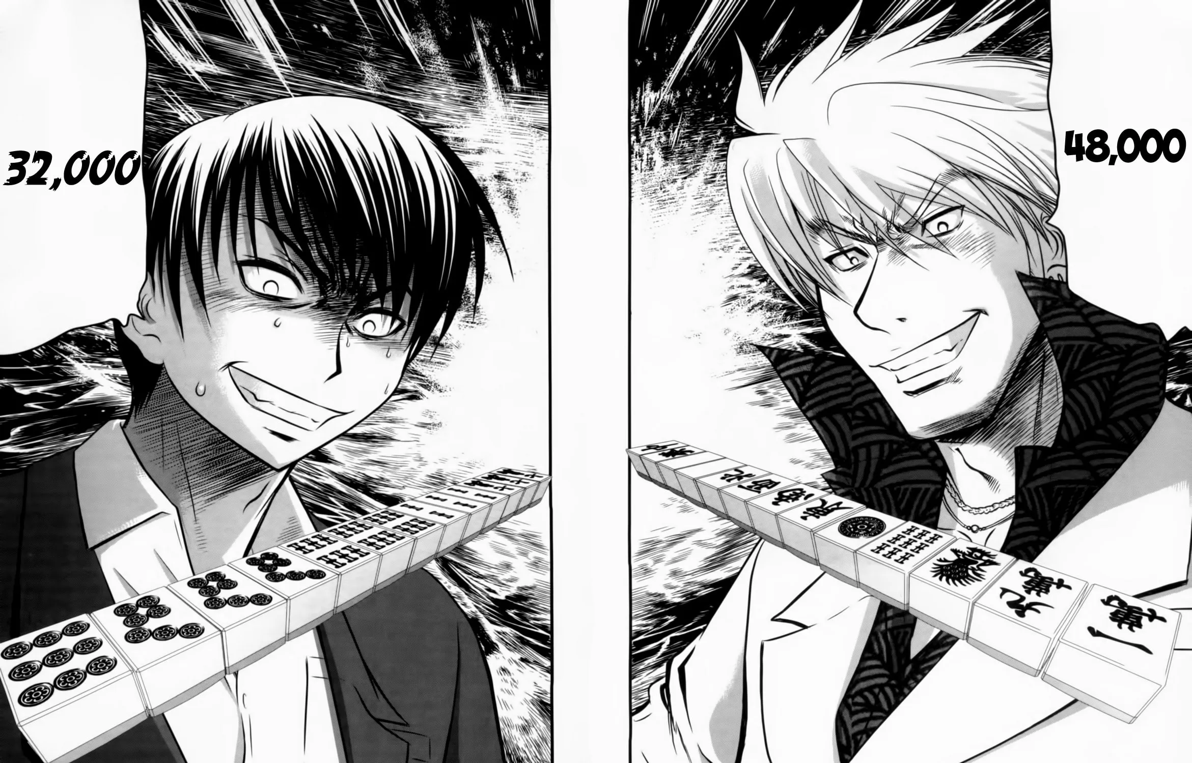 Tohai Chapter 25 page 31 - 