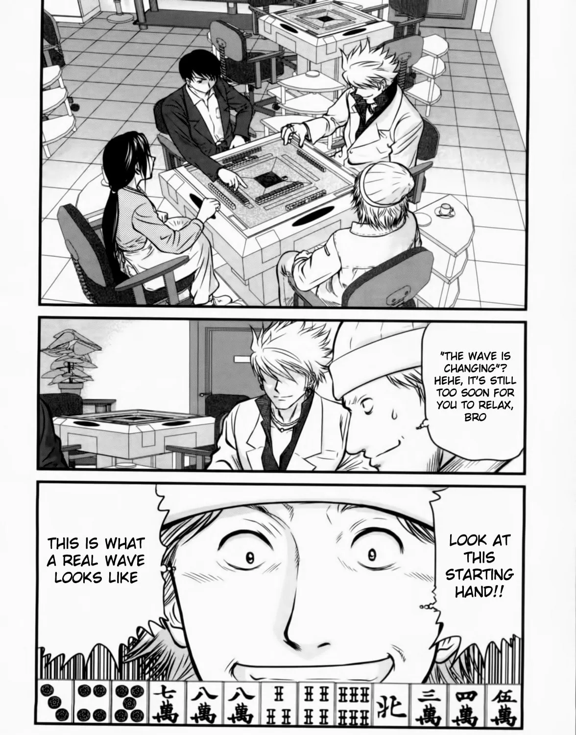 Tohai Chapter 25 page 7 - 