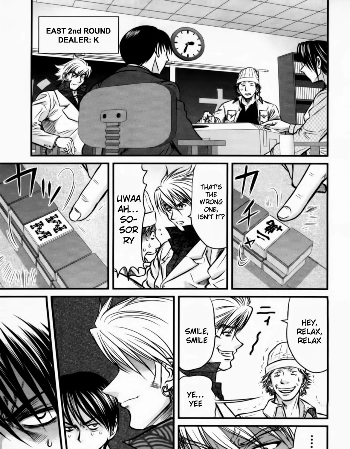 Tohai Chapter 26 page 13 - 