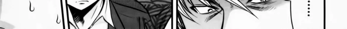 Tohai Chapter 26 page 14 - 