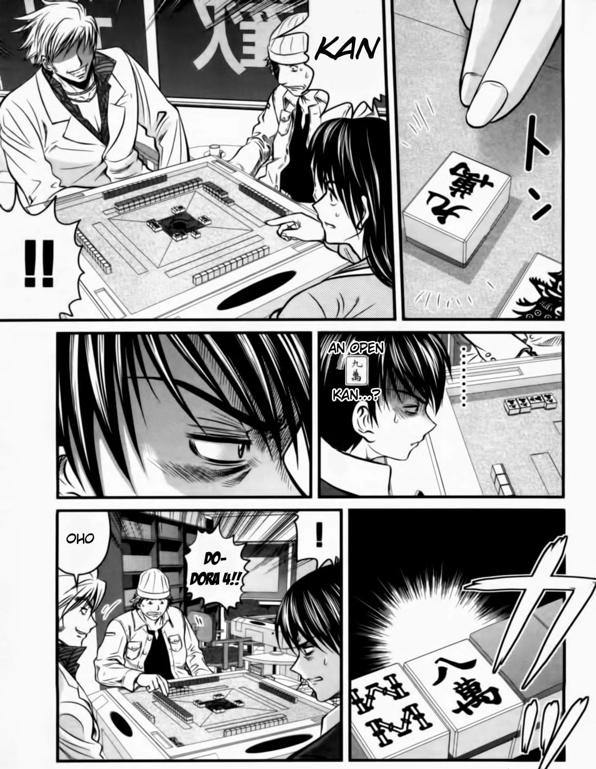 Tohai Chapter 26 page 17 - 