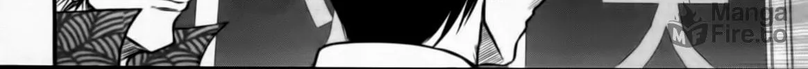 Tohai Chapter 26 page 20 - 