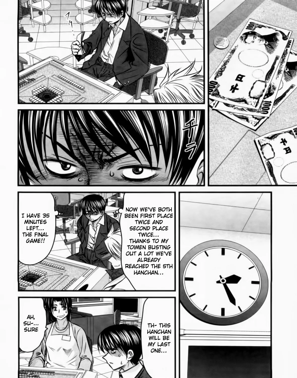 Tohai Chapter 26 page 3 - 