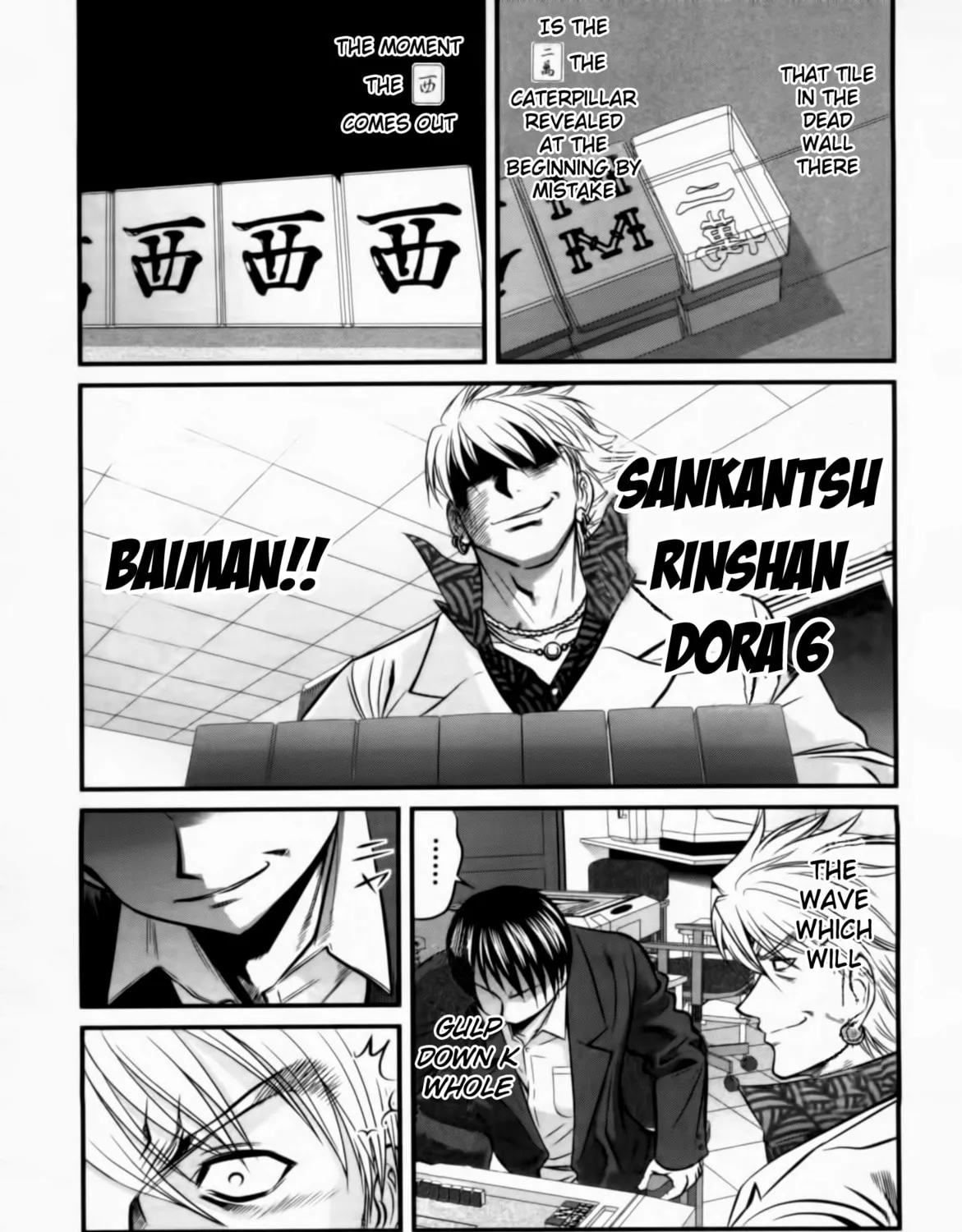 Tohai Chapter 26 page 25 - 
