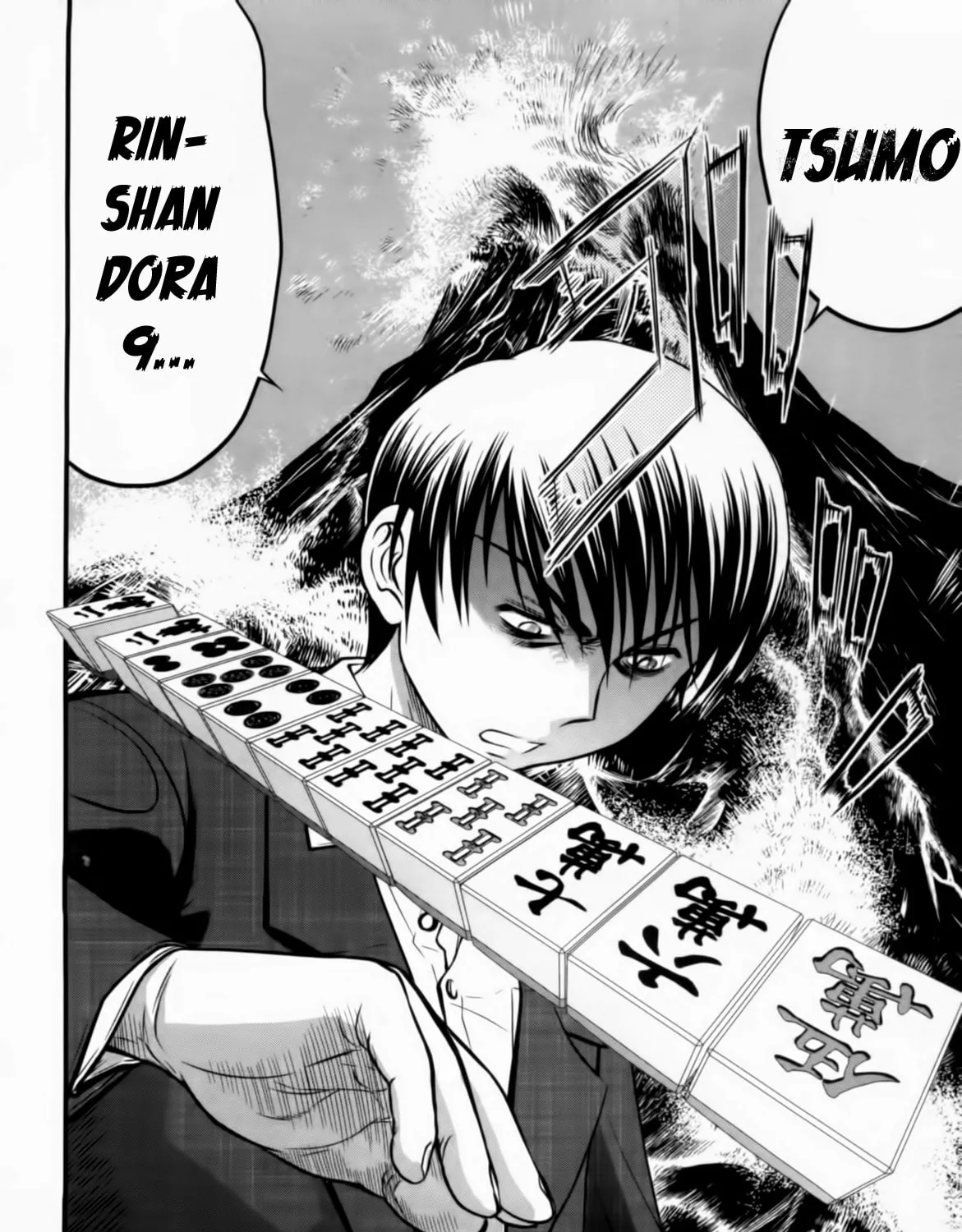 Tohai Chapter 26 page 31 - 