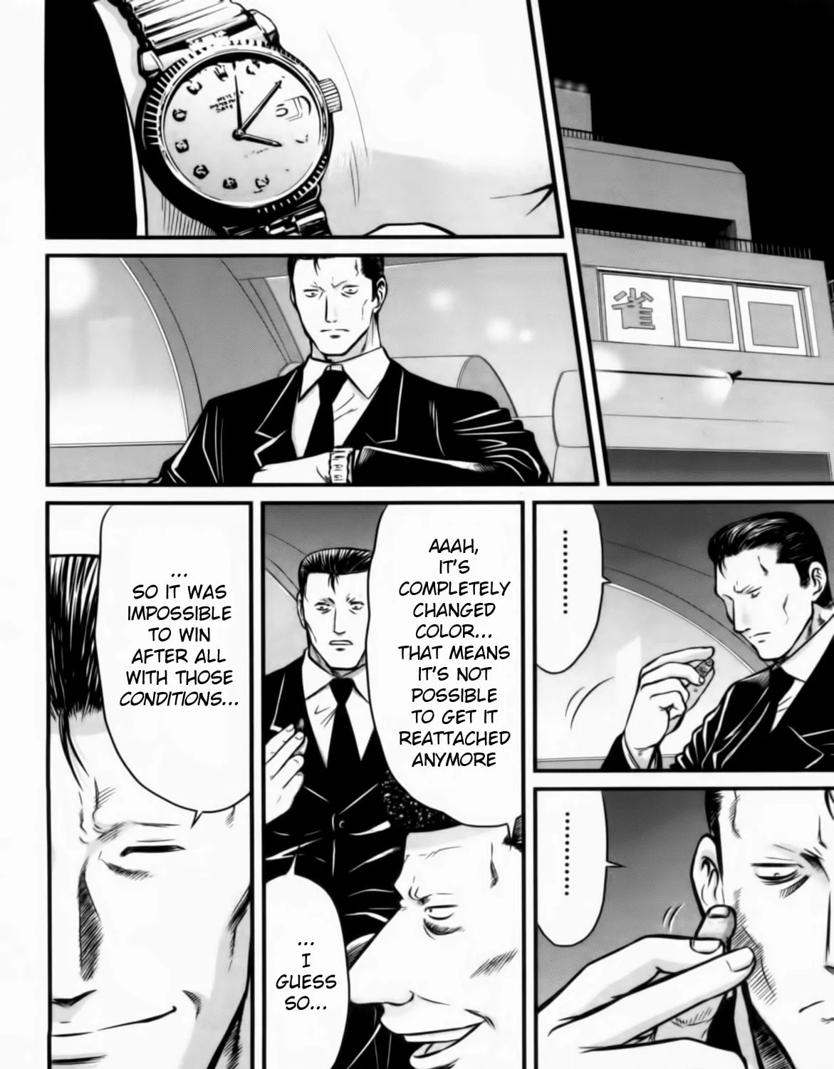 Tohai Chapter 27 page 3 - 