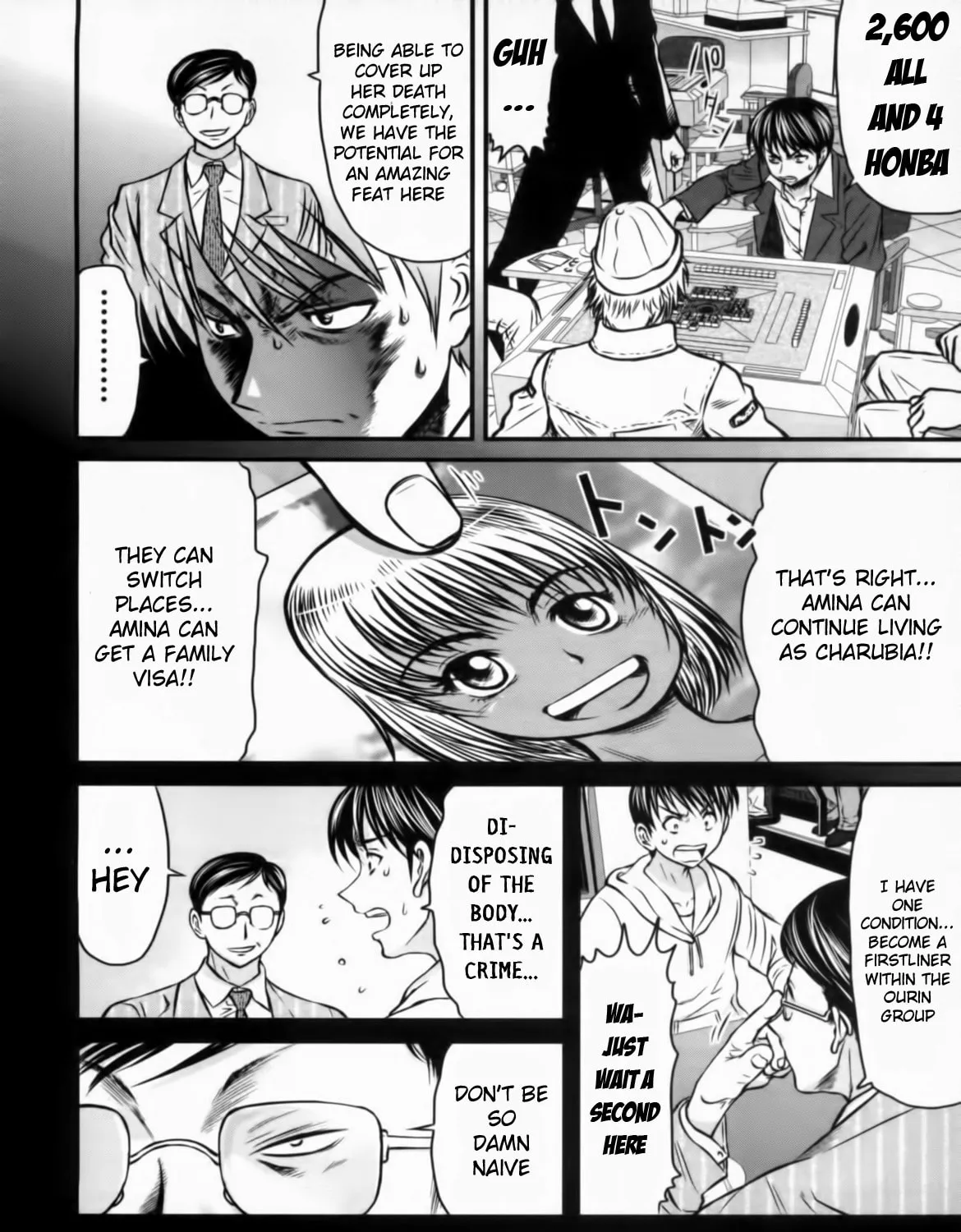 Tohai Chapter 27 page 21 - 