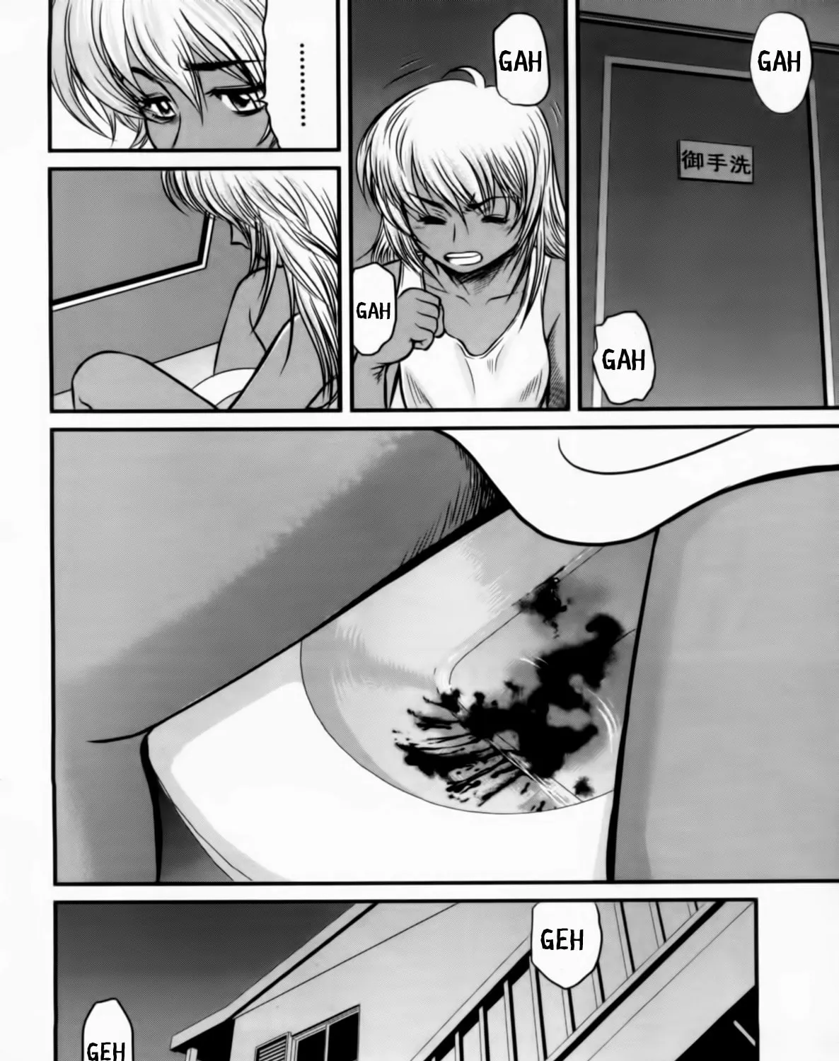 Tohai Chapter 27 page 37 - 