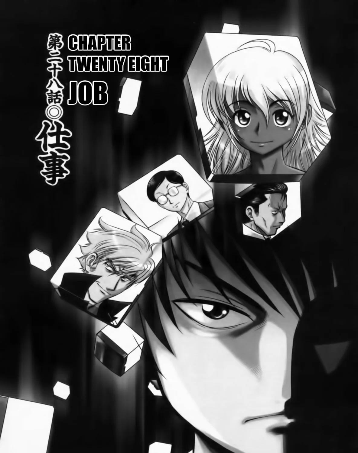 Tohai Chapter 28 page 1 - 