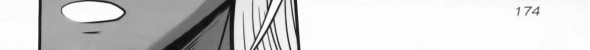 Tohai Chapter 28 page 16 - 